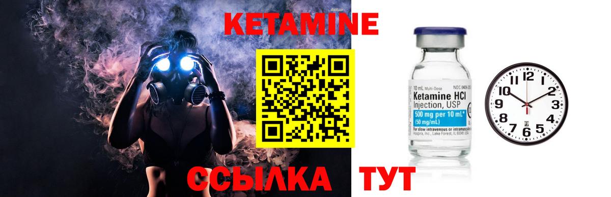 Альфа ПВП Гай