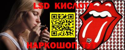 ALPHA PVP Балашиха