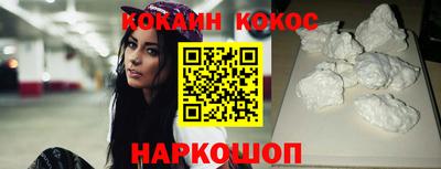 прущие крисы Балаково