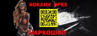 mix Берёзовский