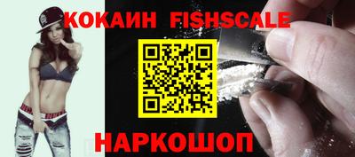прущие крисы Балаково