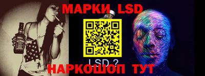 прущие крисы Балаково