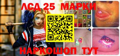 тгк Балахна