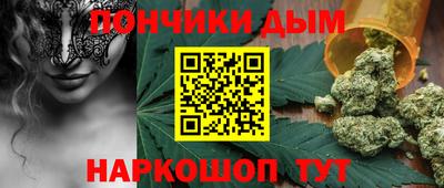 ALPHA PVP Балашиха