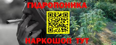 ALPHA PVP Балашиха