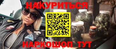 ALPHA PVP Балашиха