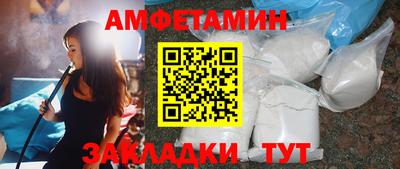 не бодяженный Беслан