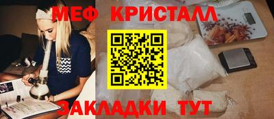 ALPHA PVP Балашиха